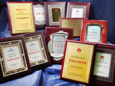 歐拓發(fā)展電纜電線(xiàn)行業(yè)